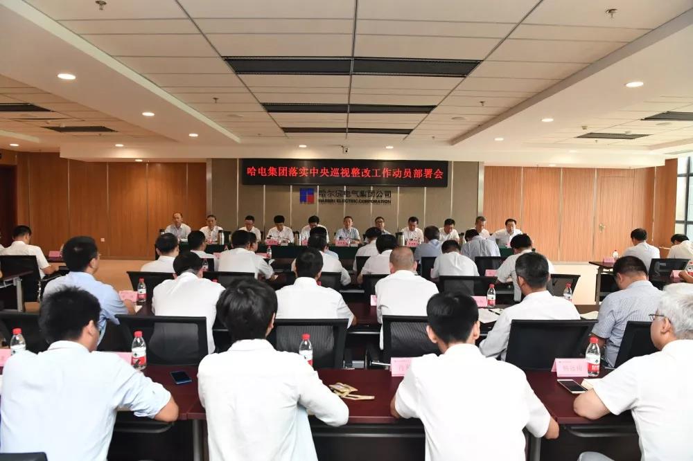 尊龙凯时人生就是搏(中国区)官方网站