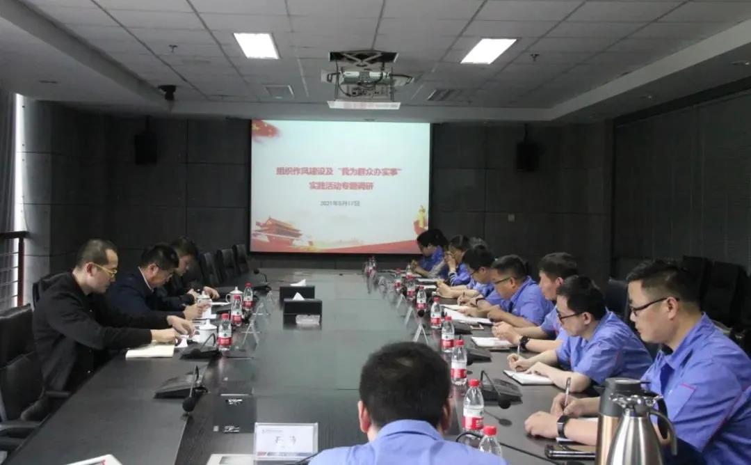 尊龙凯时人生就是搏(中国区)官方网站