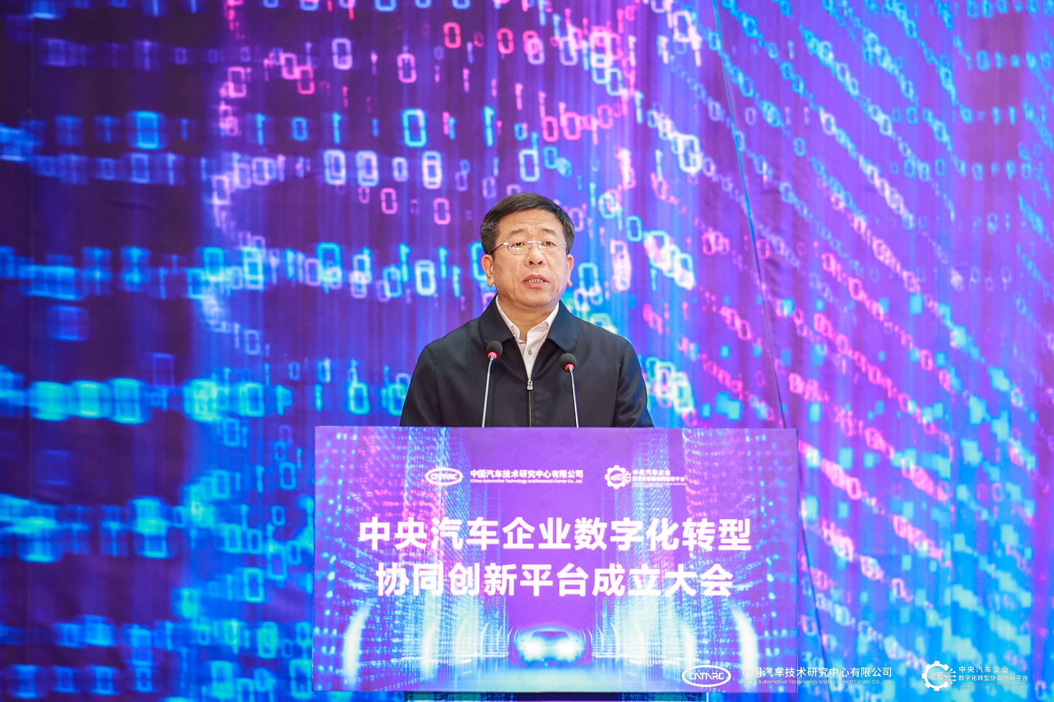 尊龙凯时人生就是搏(中国区)官方网站