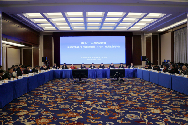 尊龙凯时人生就是搏(中国区)官方网站