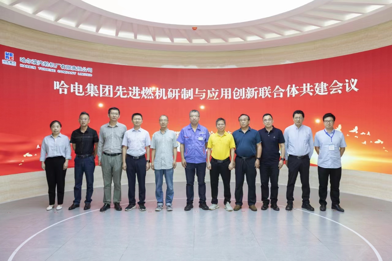尊龙凯时人生就是搏(中国区)官方网站