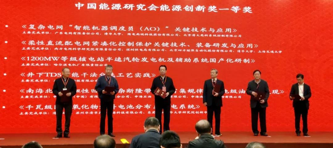 尊龙凯时人生就是搏(中国区)官方网站