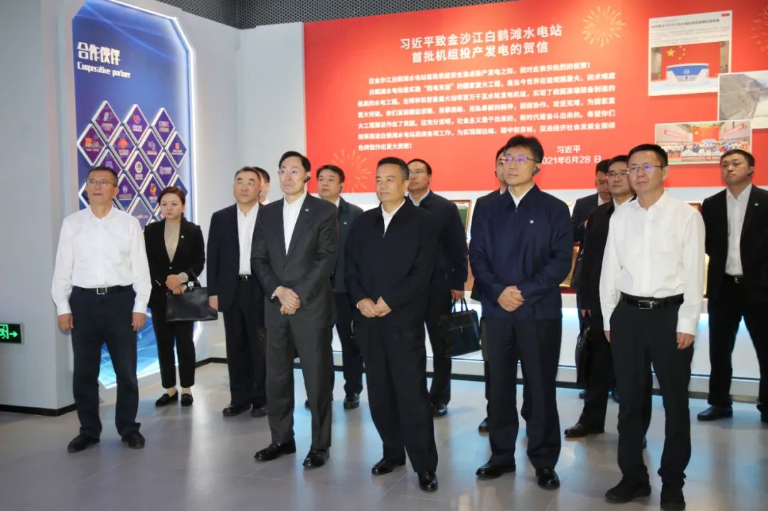 尊龙凯时人生就是搏(中国区)官方网站
