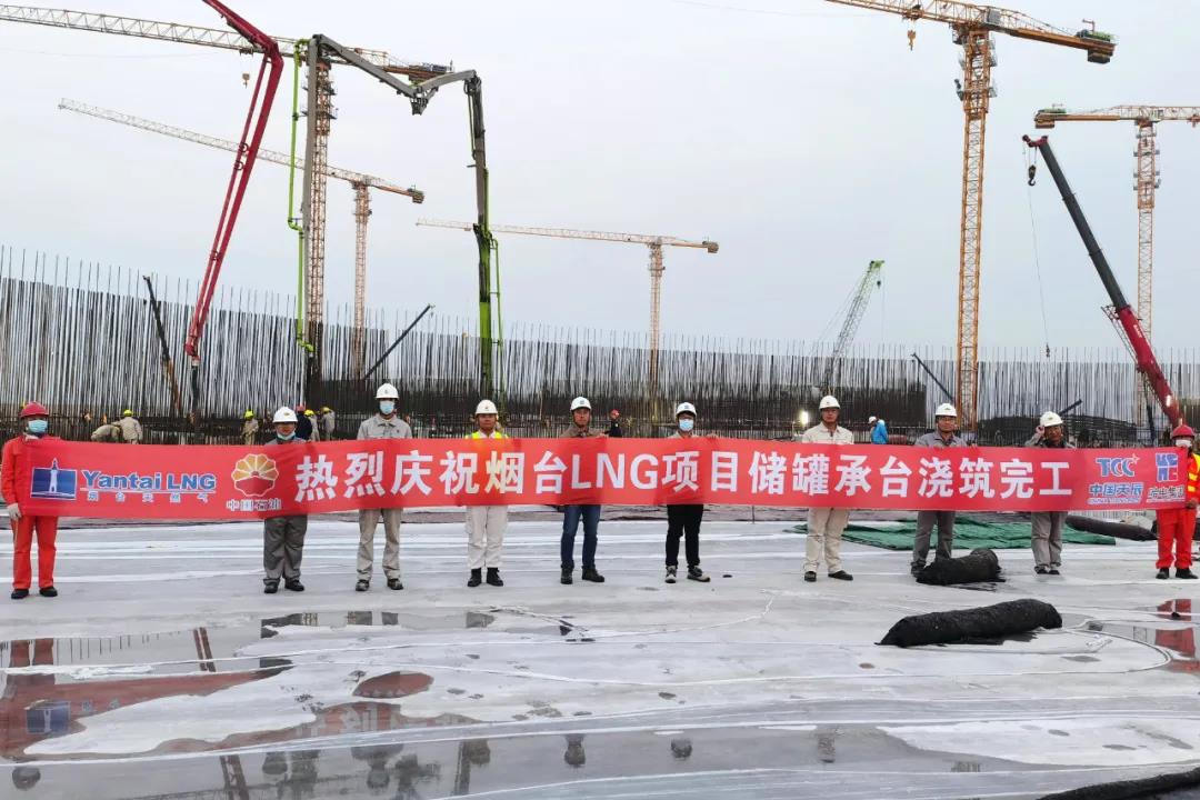 尊龙凯时人生就是搏(中国区)官方网站