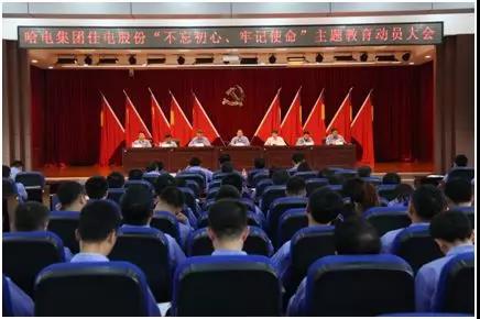 尊龙凯时人生就是搏(中国区)官方网站