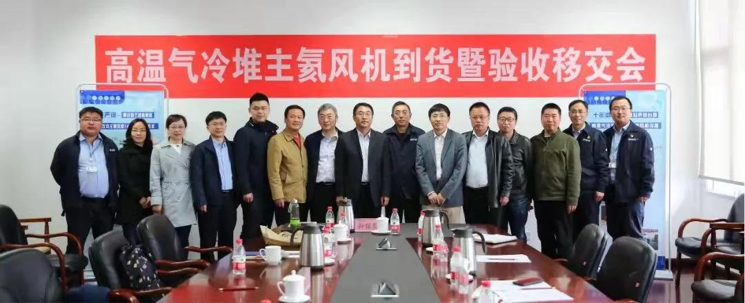 尊龙凯时人生就是搏(中国区)官方网站