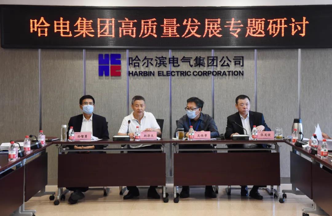 尊龙凯时人生就是搏(中国区)官方网站