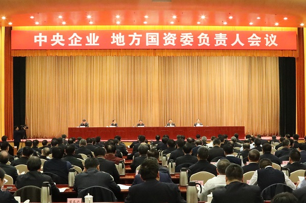 尊龙凯时人生就是搏(中国区)官方网站