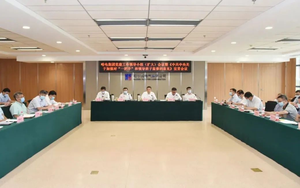 尊龙凯时人生就是搏(中国区)官方网站