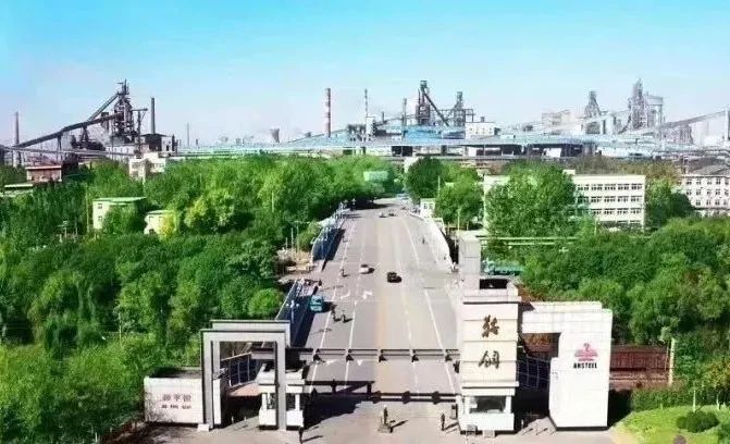 尊龙凯时人生就是搏(中国区)官方网站