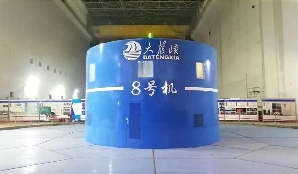 尊龙凯时人生就是搏(中国区)官方网站