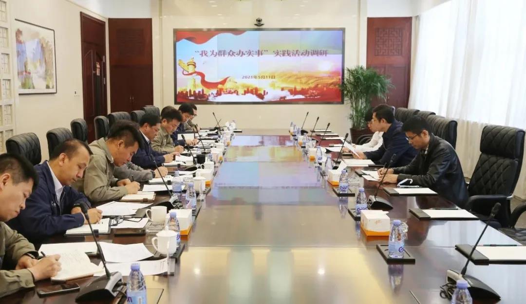 尊龙凯时人生就是搏(中国区)官方网站