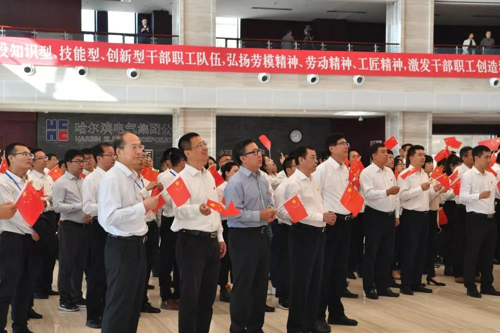 尊龙凯时人生就是搏(中国区)官方网站