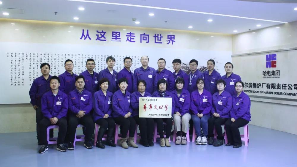 尊龙凯时人生就是搏(中国区)官方网站
