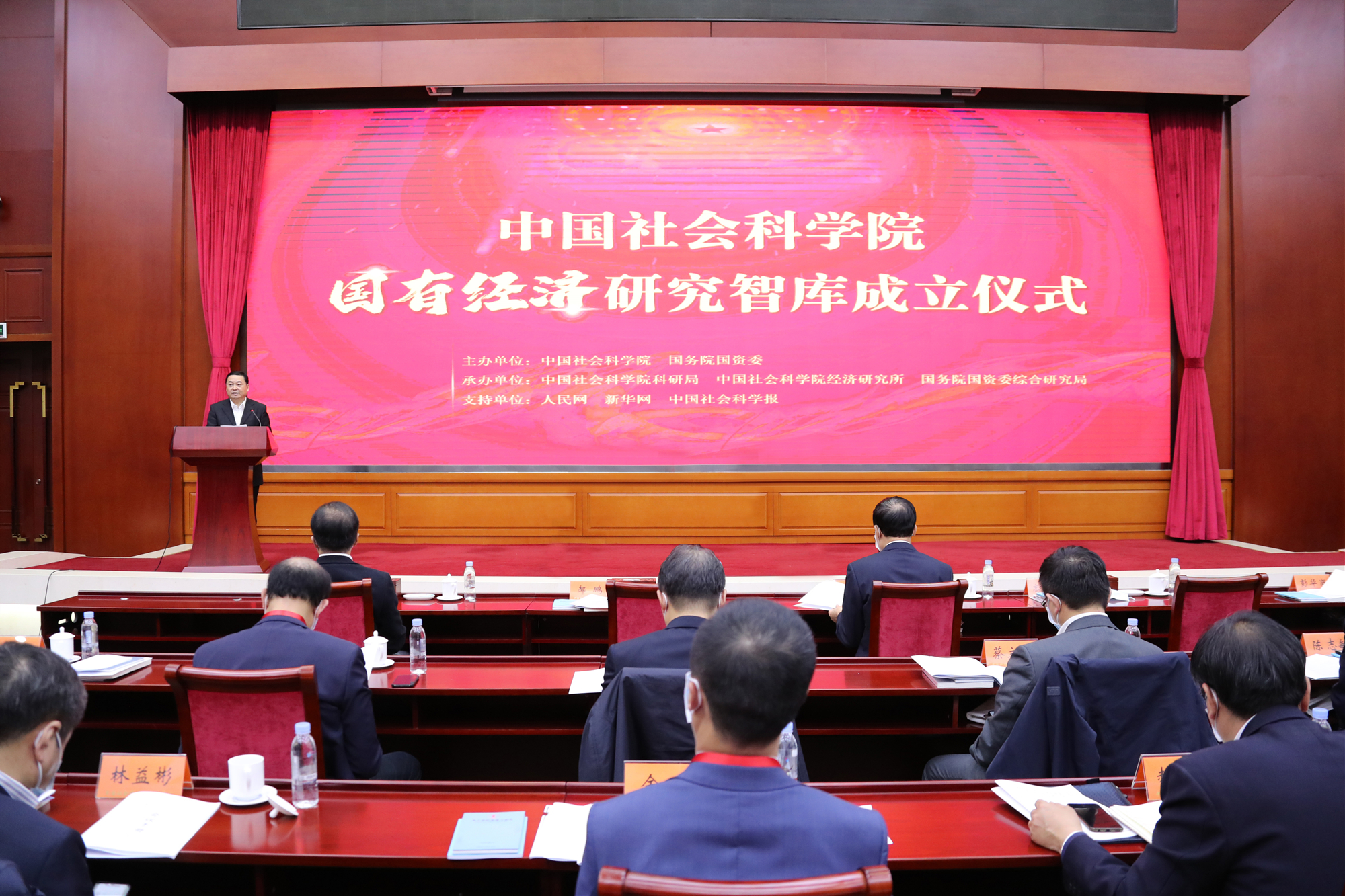 尊龙凯时人生就是搏(中国区)官方网站