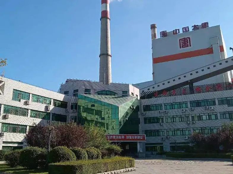 尊龙凯时人生就是搏(中国区)官方网站