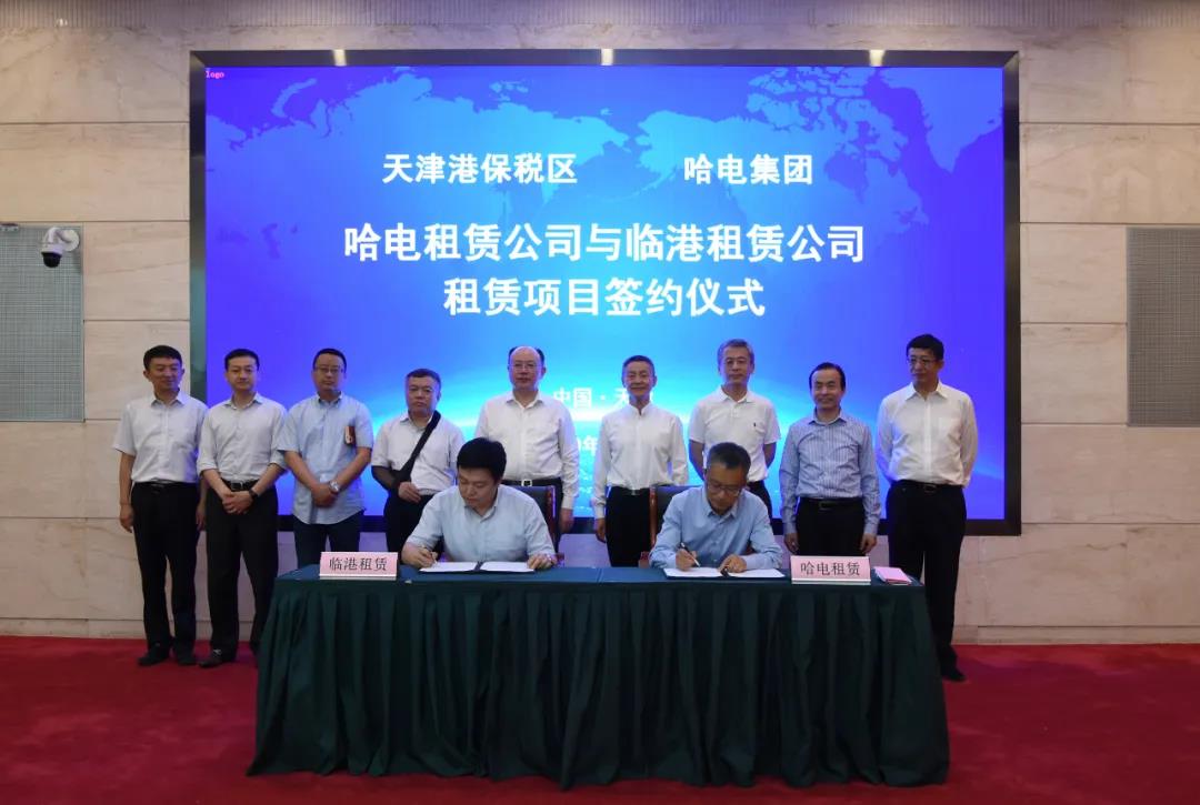 尊龙凯时人生就是搏(中国区)官方网站
