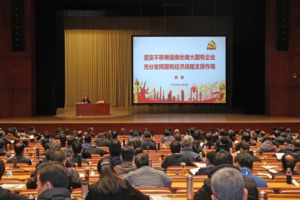 尊龙凯时人生就是搏(中国区)官方网站