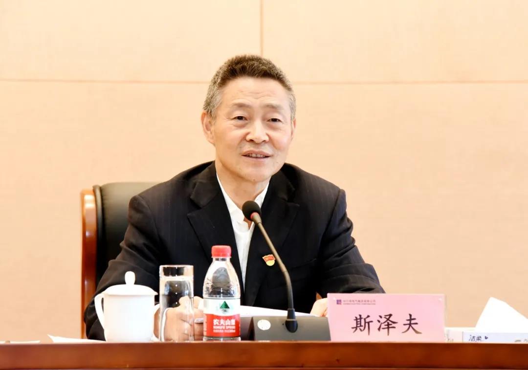 尊龙凯时人生就是搏(中国区)官方网站