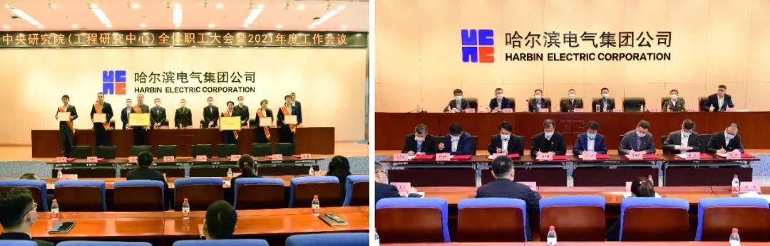 尊龙凯时人生就是搏(中国区)官方网站