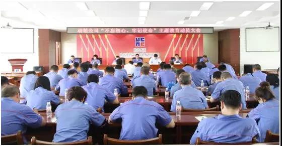 尊龙凯时人生就是搏(中国区)官方网站