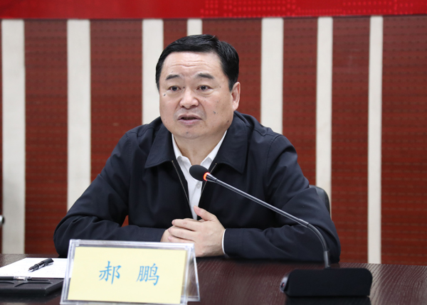 尊龙凯时人生就是搏(中国区)官方网站