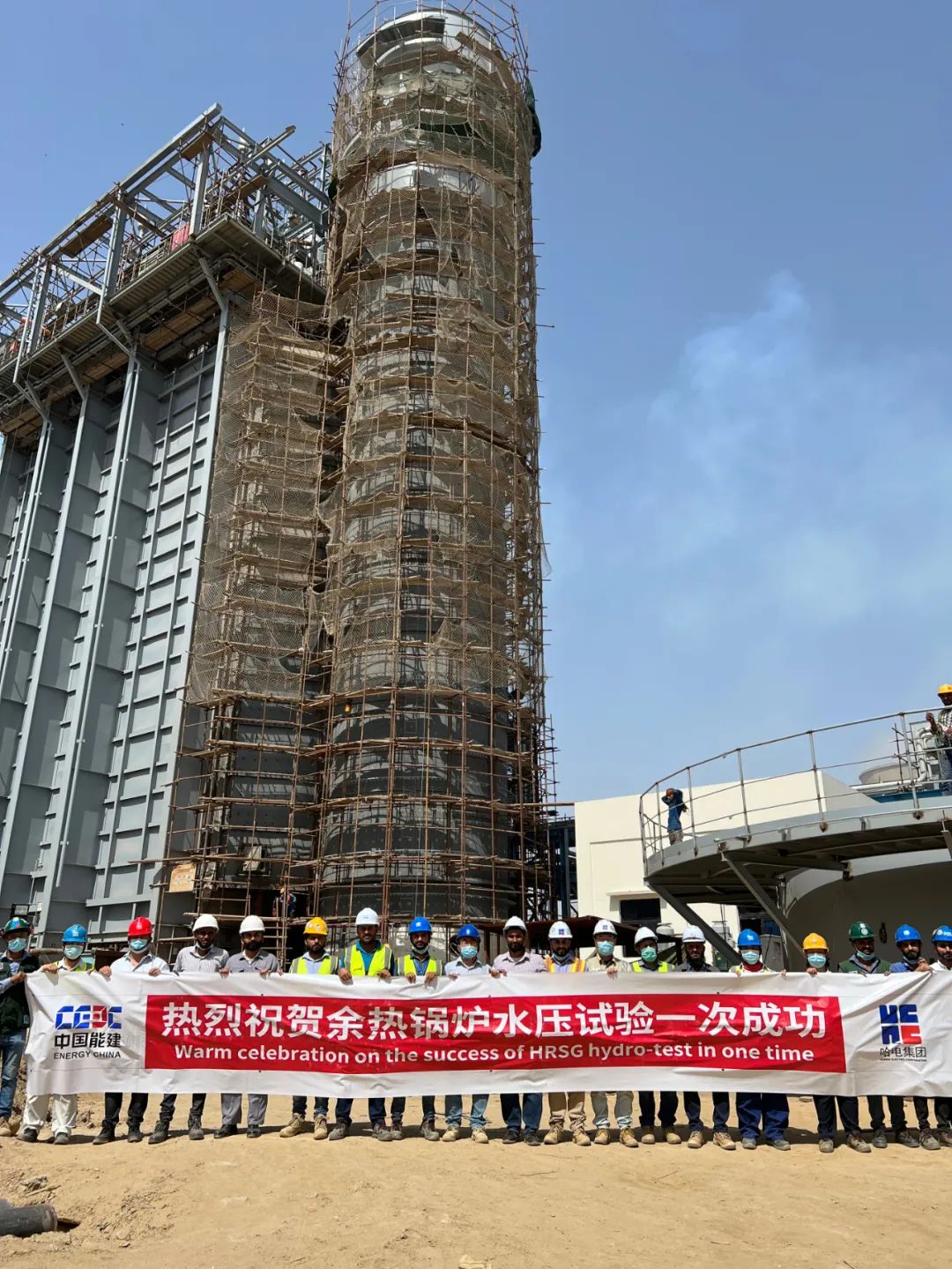 尊龙凯时人生就是搏(中国区)官方网站