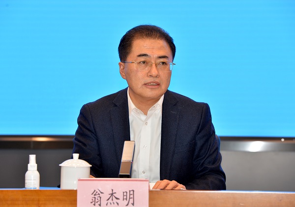 尊龙凯时人生就是搏(中国区)官方网站
