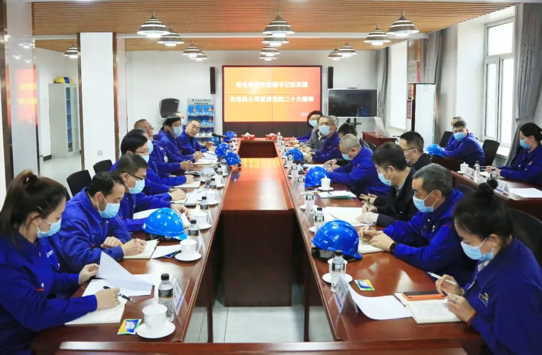 尊龙凯时人生就是搏(中国区)官方网站