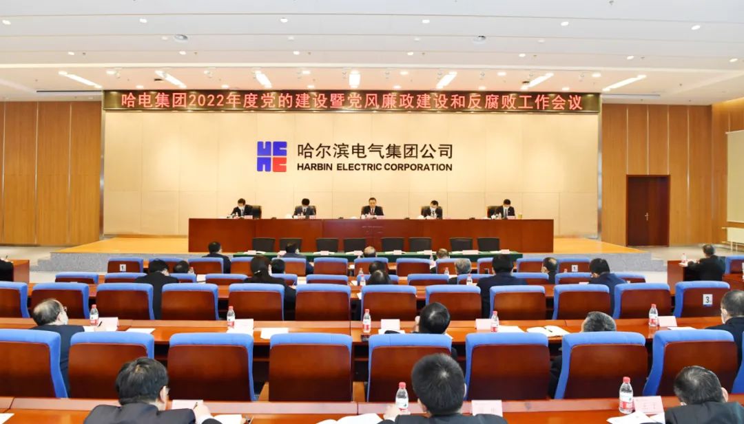 尊龙凯时人生就是搏(中国区)官方网站