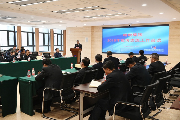 尊龙凯时人生就是搏(中国区)官方网站