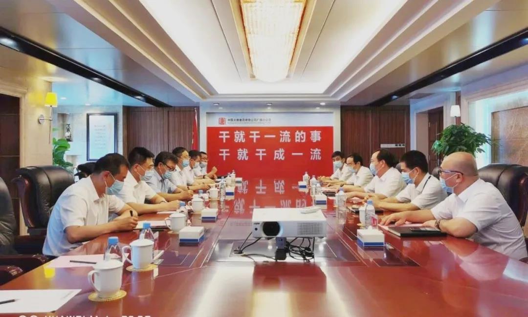尊龙凯时人生就是搏(中国区)官方网站