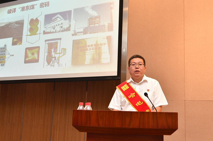 尊龙凯时人生就是搏(中国区)官方网站
