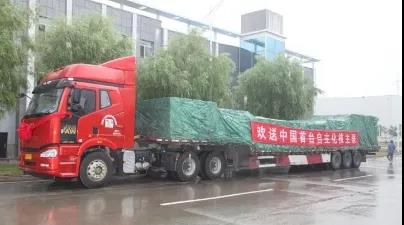 尊龙凯时人生就是搏(中国区)官方网站