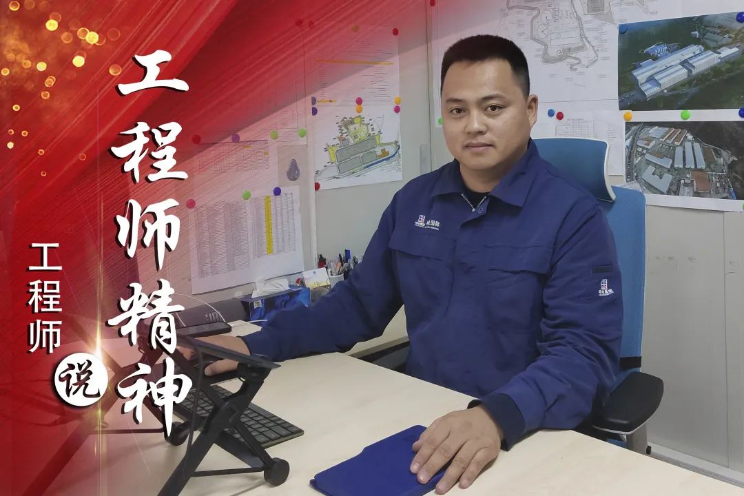 尊龙凯时人生就是搏(中国区)官方网站