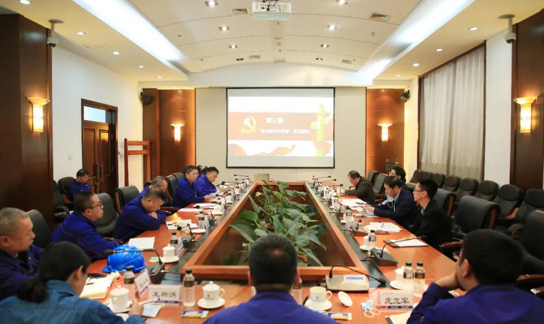 尊龙凯时人生就是搏(中国区)官方网站