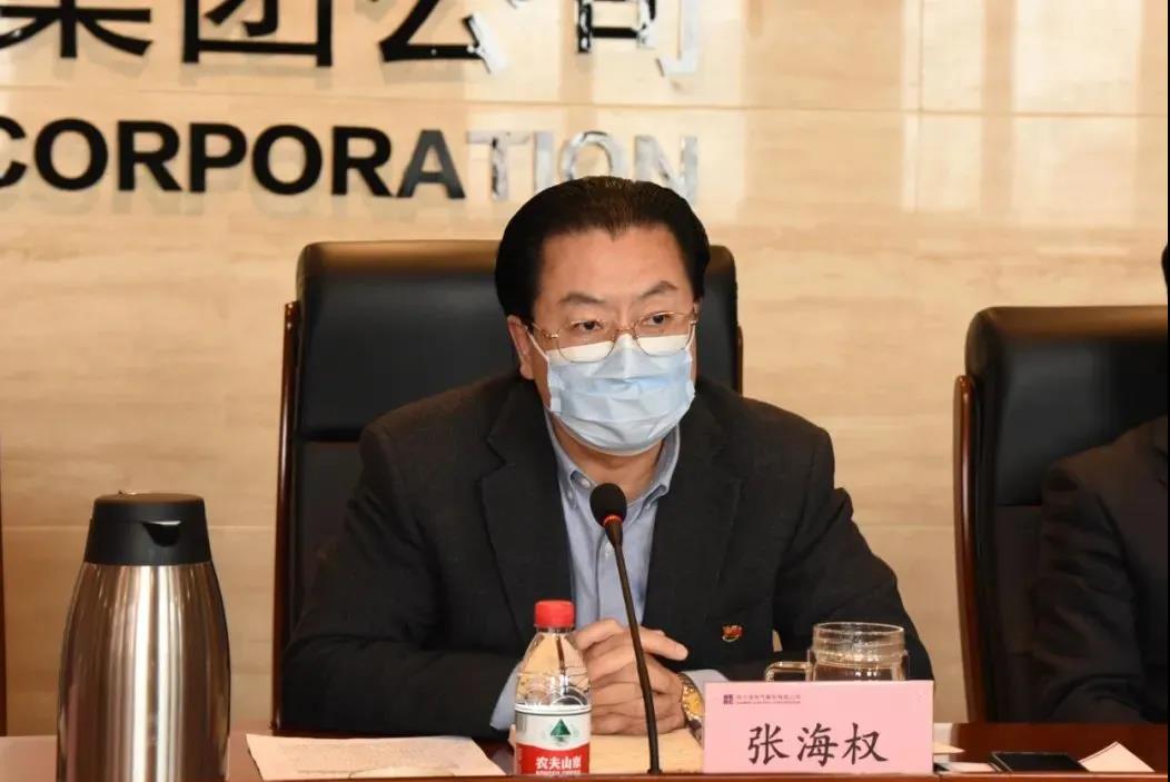 尊龙凯时人生就是搏(中国区)官方网站