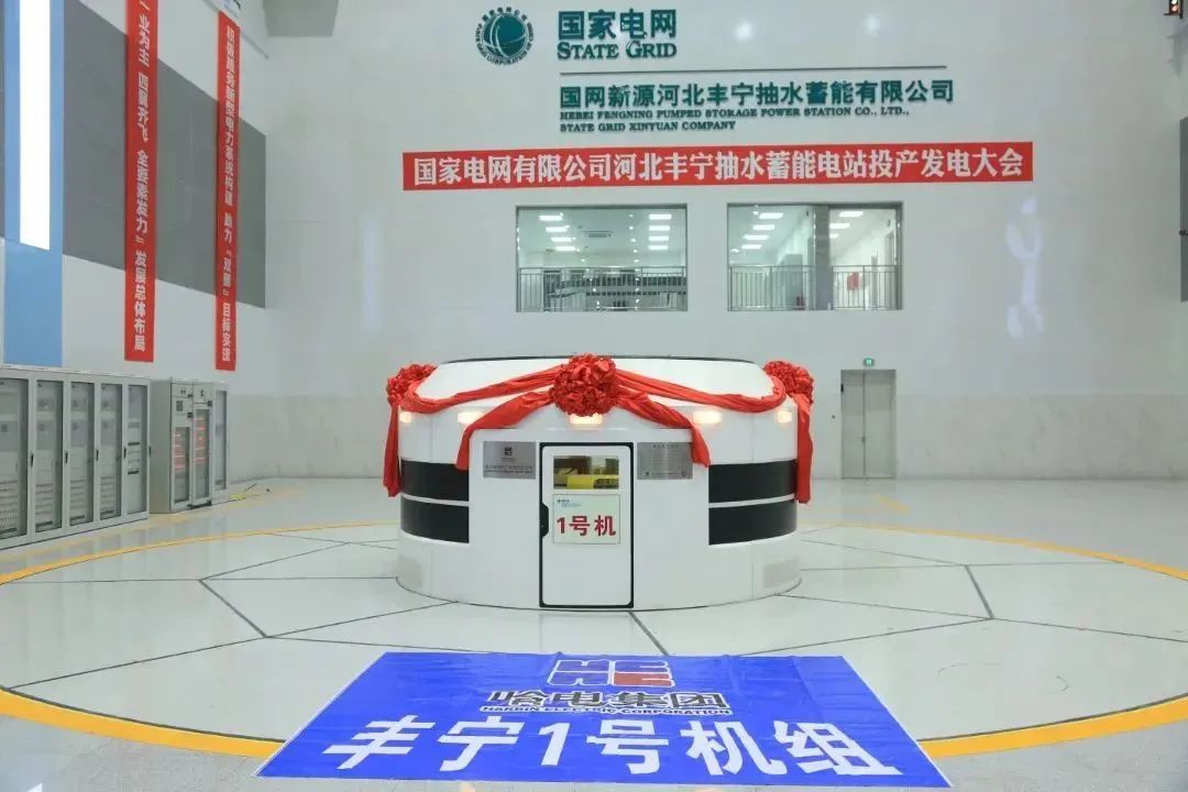 尊龙凯时人生就是搏(中国区)官方网站