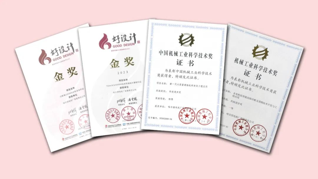 尊龙凯时人生就是搏(中国区)官方网站