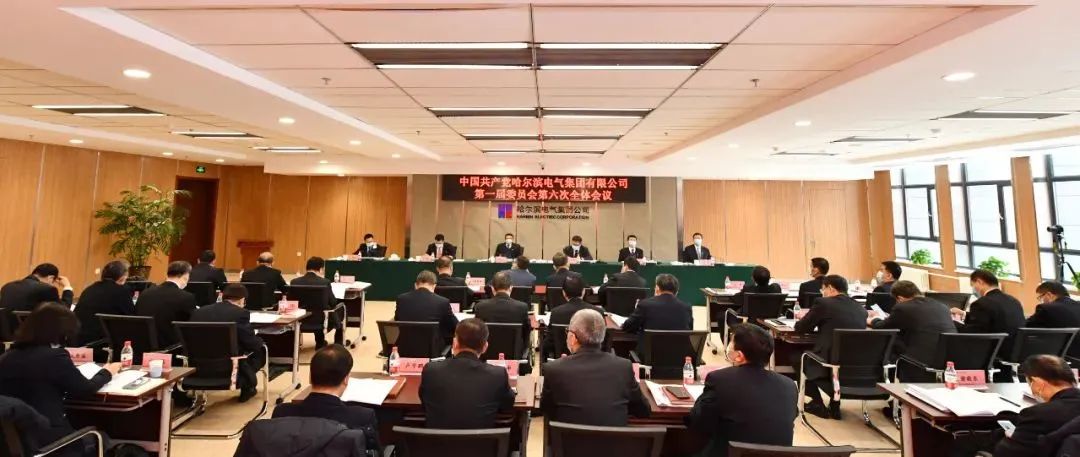 尊龙凯时人生就是搏(中国区)官方网站