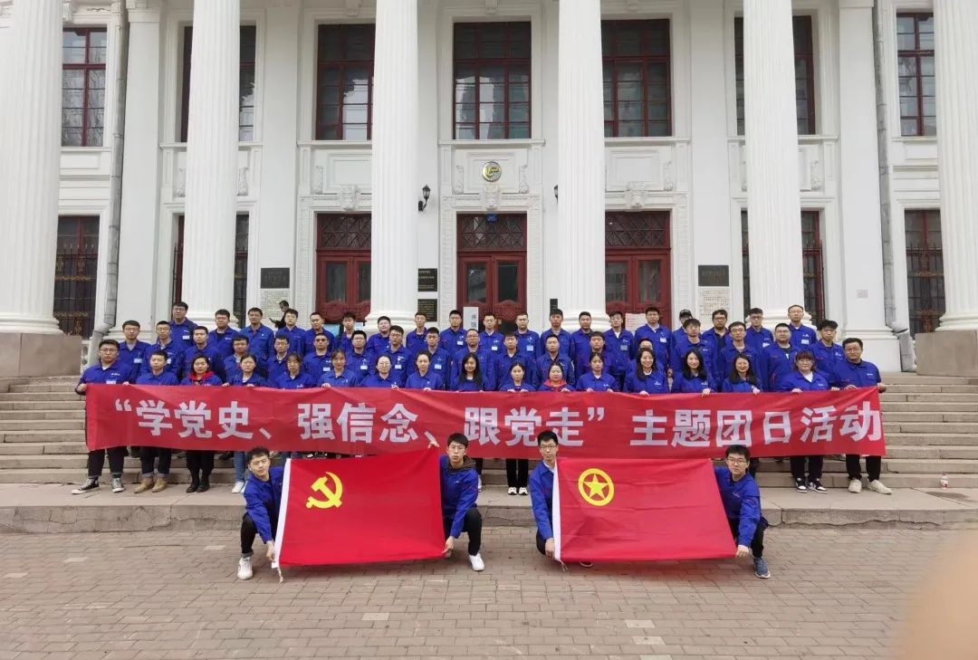 尊龙凯时人生就是搏(中国区)官方网站