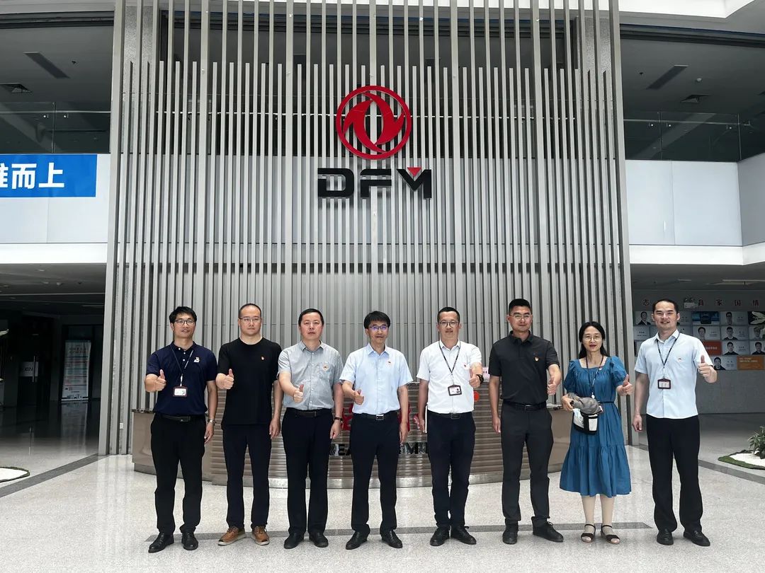 尊龙凯时人生就是搏(中国区)官方网站