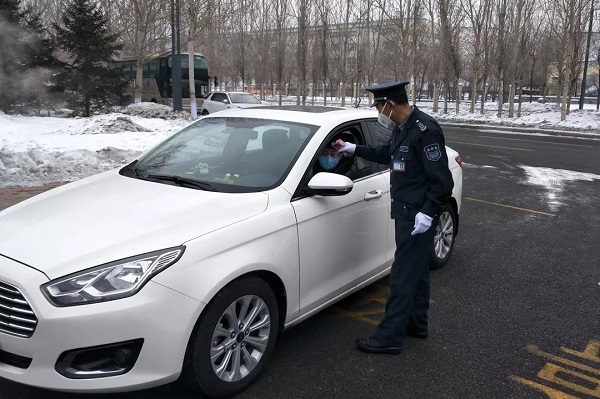 尊龙凯时人生就是搏(中国区)官方网站