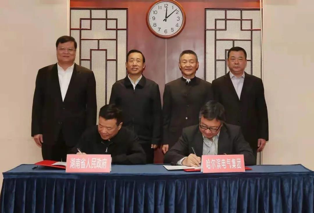 尊龙凯时人生就是搏(中国区)官方网站