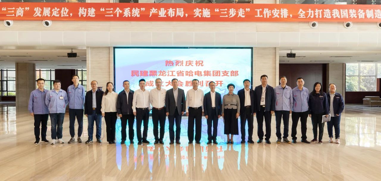 尊龙凯时人生就是搏(中国区)官方网站