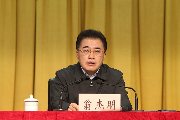 尊龙凯时人生就是搏(中国区)官方网站