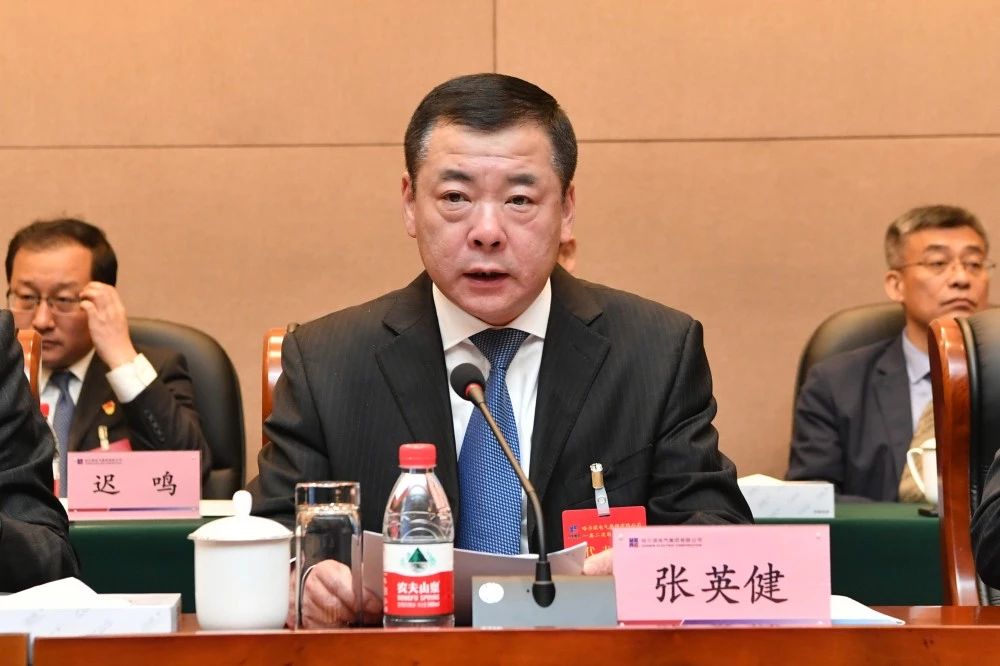 尊龙凯时人生就是搏(中国区)官方网站