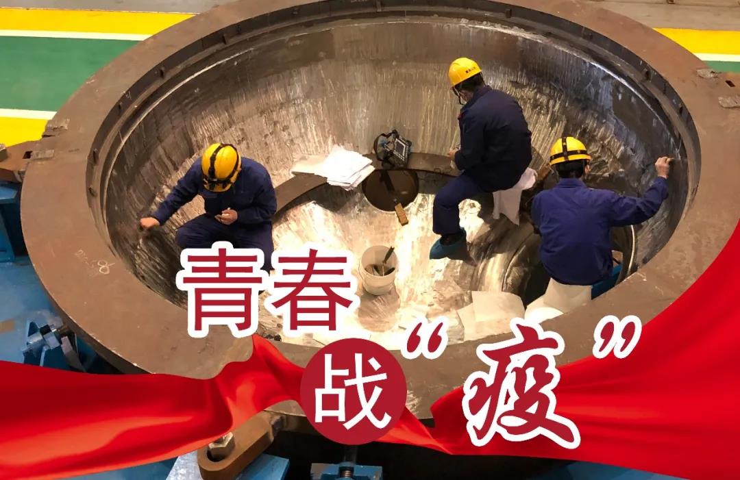 尊龙凯时人生就是搏(中国区)官方网站