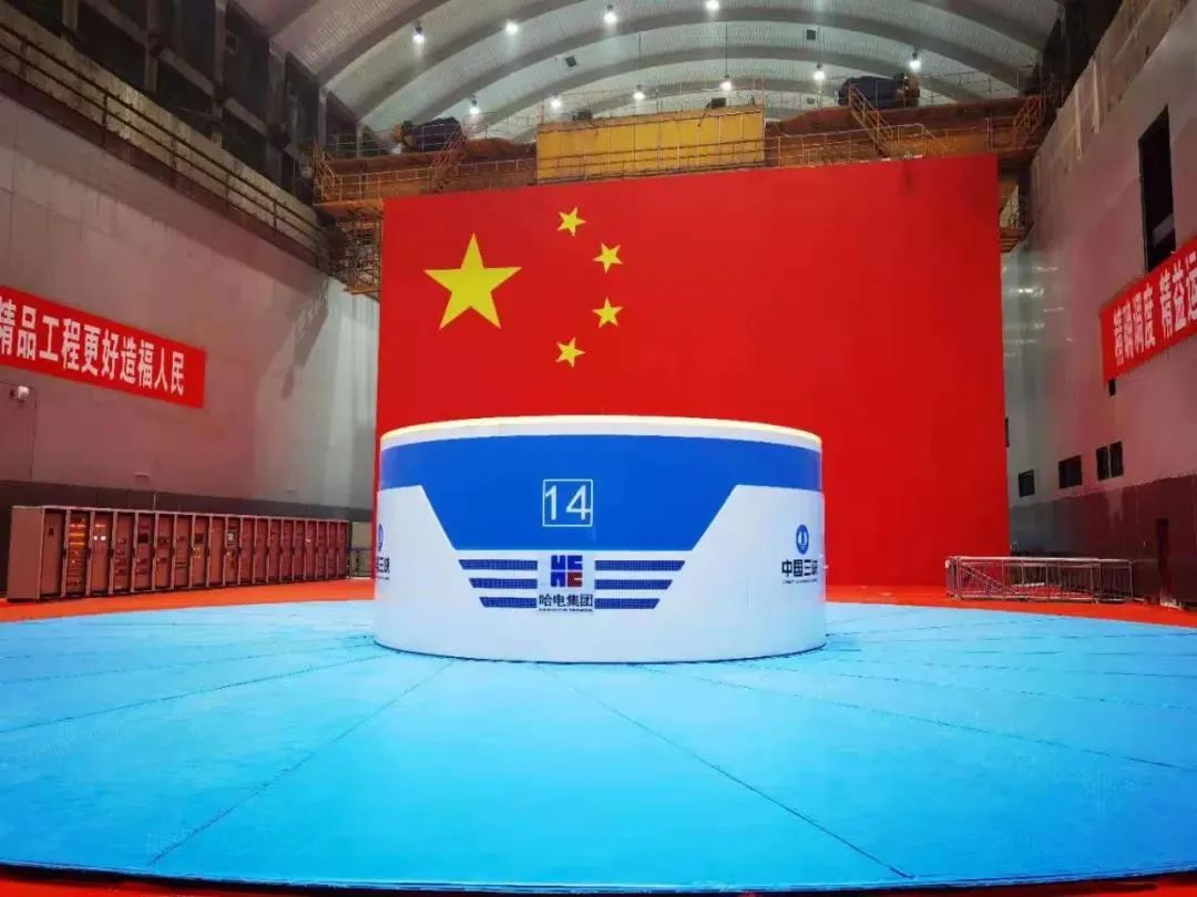 尊龙凯时人生就是搏(中国区)官方网站