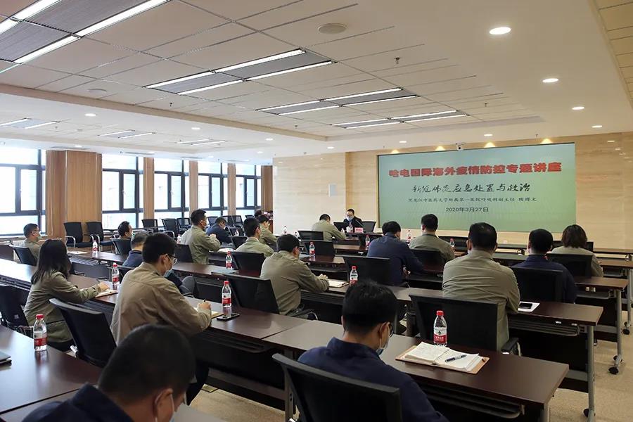 尊龙凯时人生就是搏(中国区)官方网站